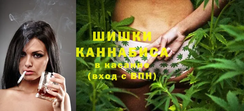 Шишки марихуана индика  блэк спрут рабочий сайт  Липки 